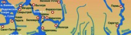 Иностранные маломерные суда смогут заходить во Внутренние воды России